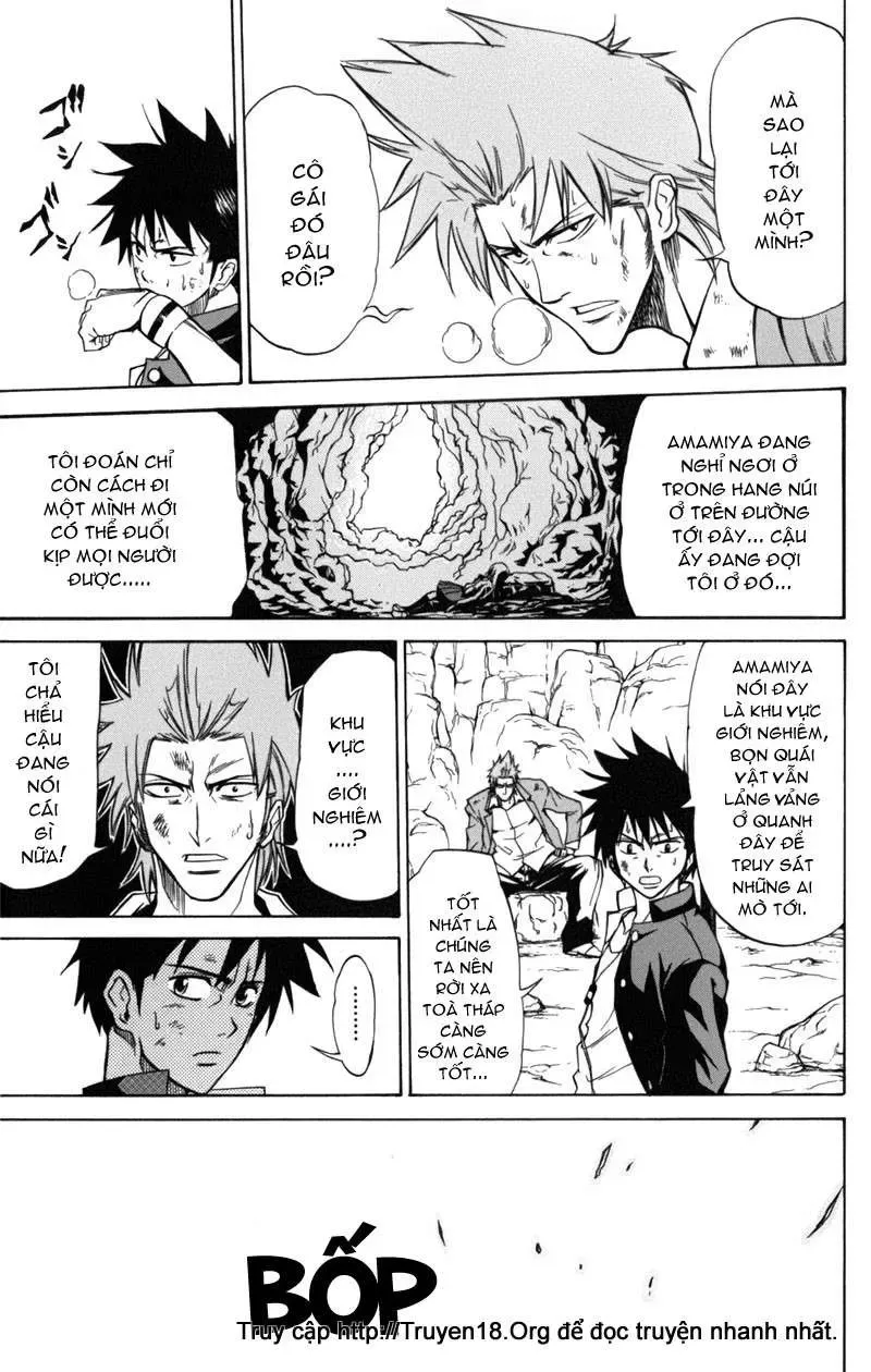 Psyren Chapter 4 - 14