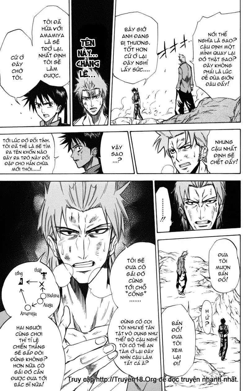 Psyren Chapter 4 - 18