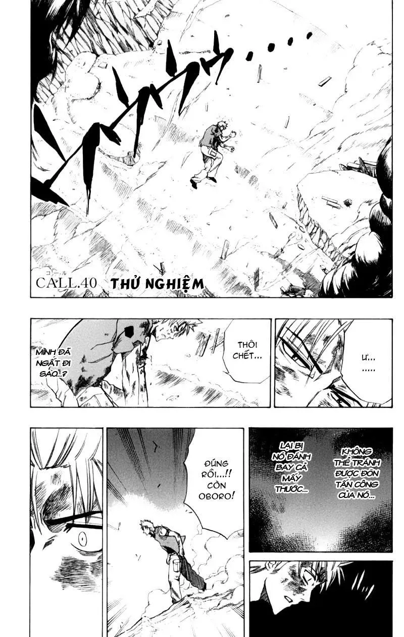 Psyren Chapter 40 - 2