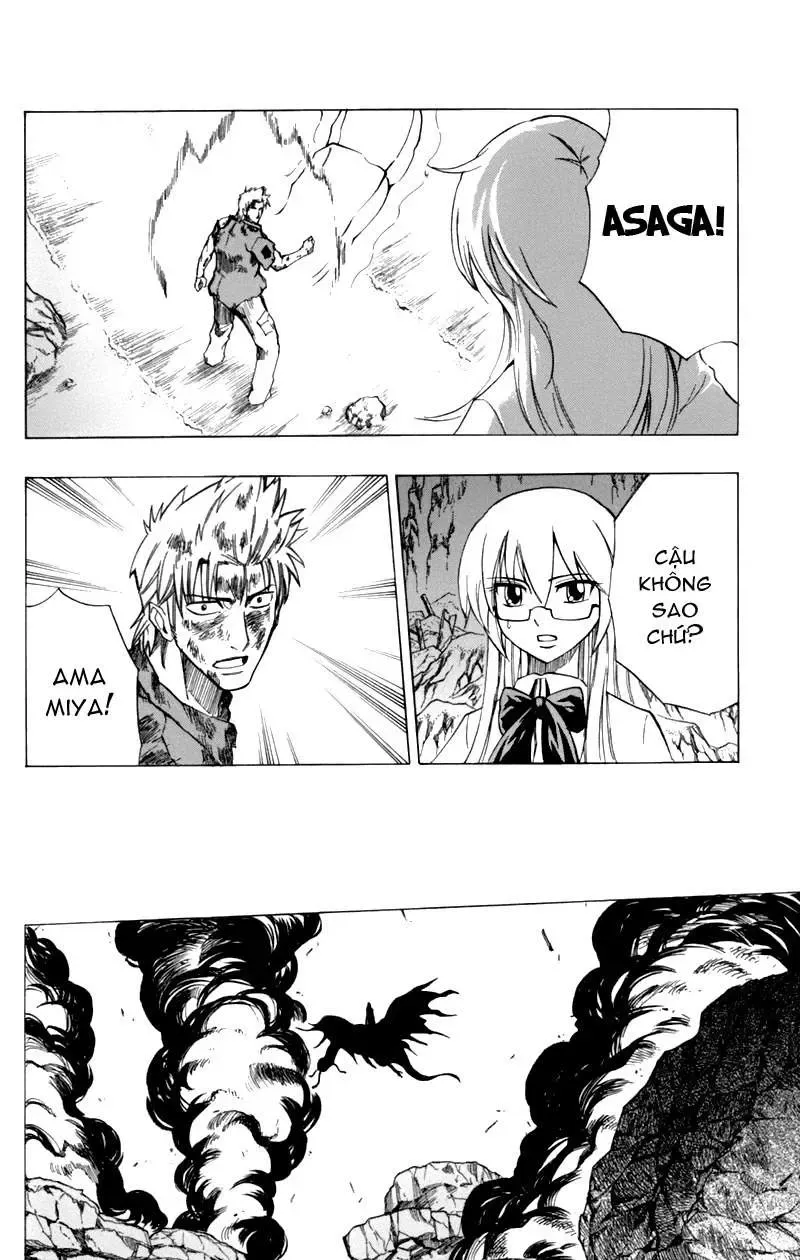 Psyren Chapter 40 - 14