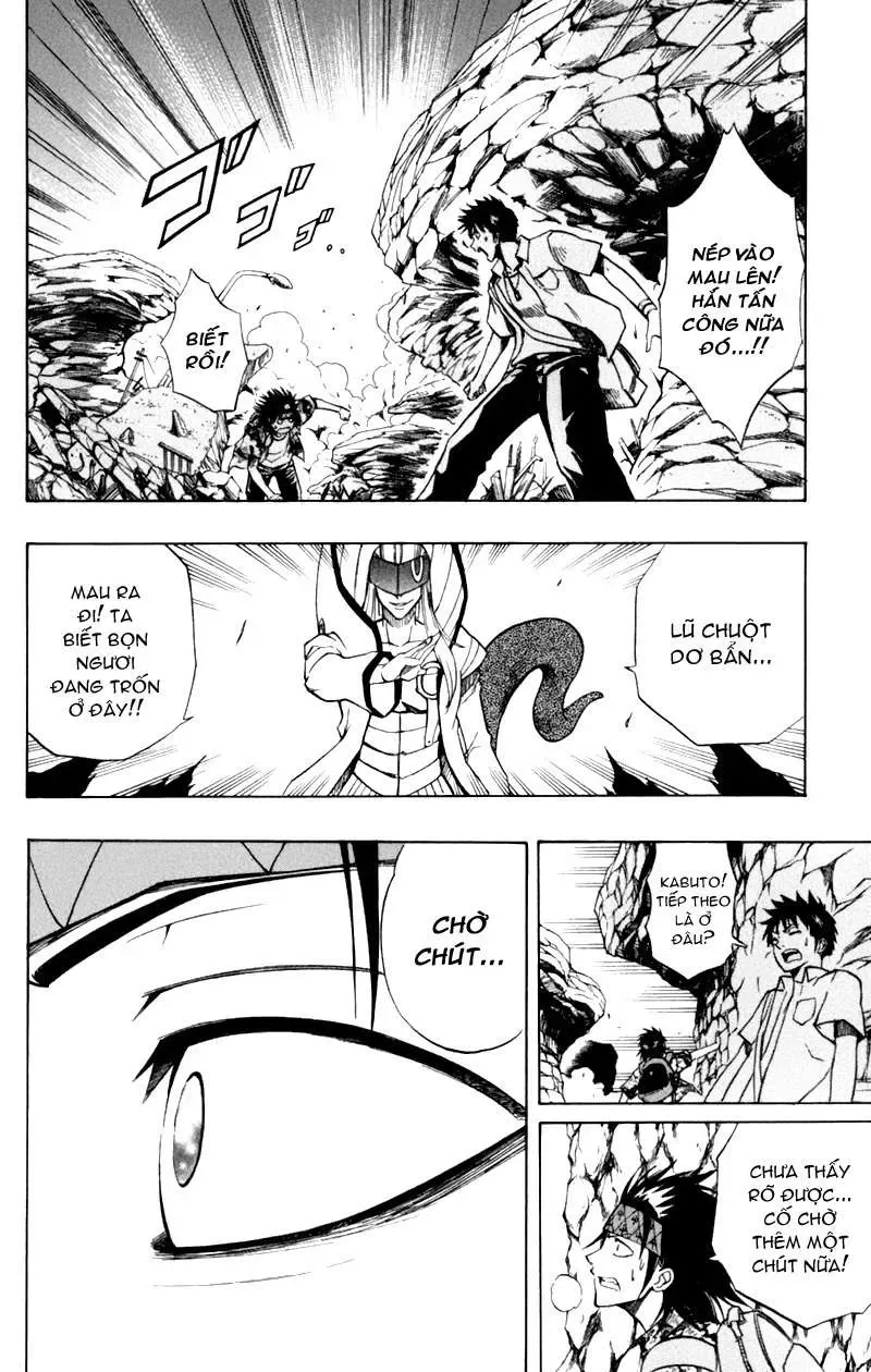 Psyren Chapter 40 - 16