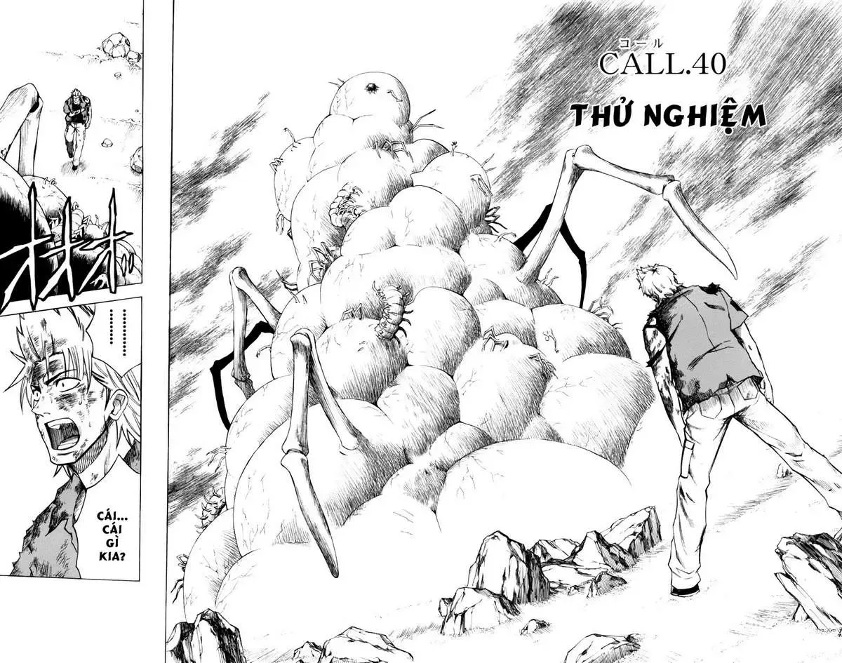 Psyren Chapter 40 - 3