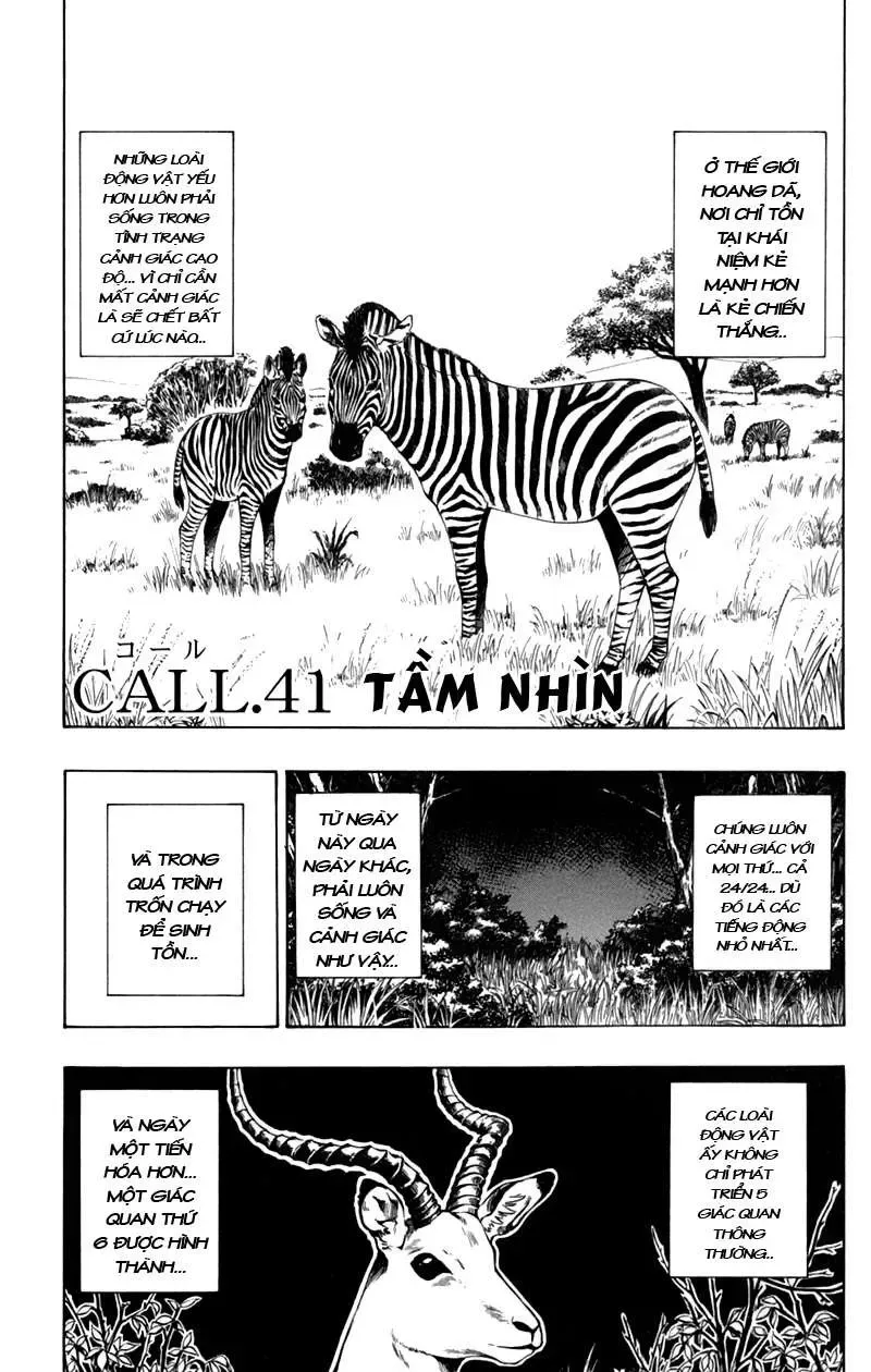 Psyren Chapter 41 - 2