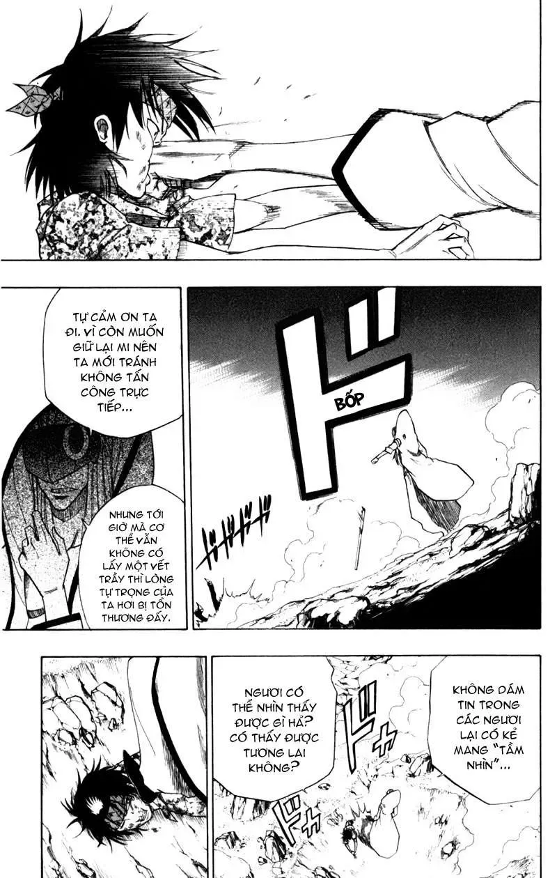 Psyren Chapter 41 - 12