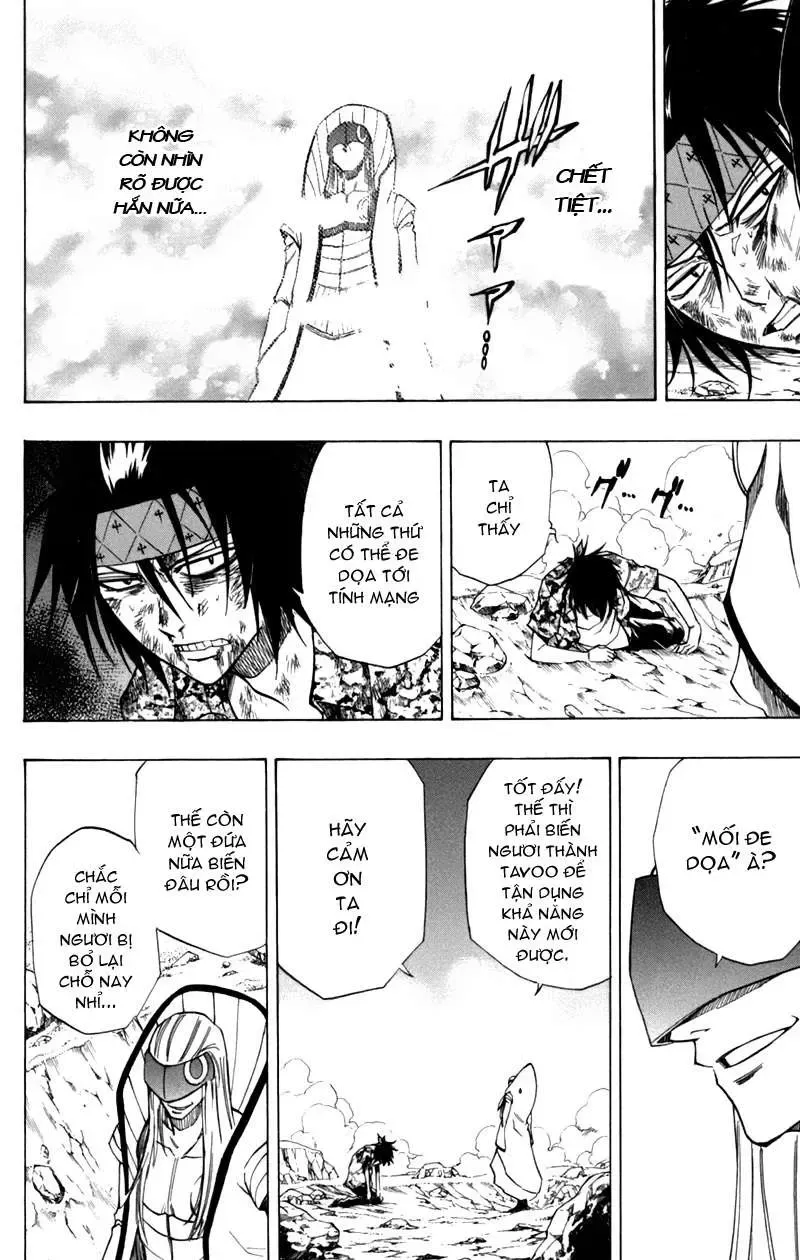 Psyren Chapter 41 - 13