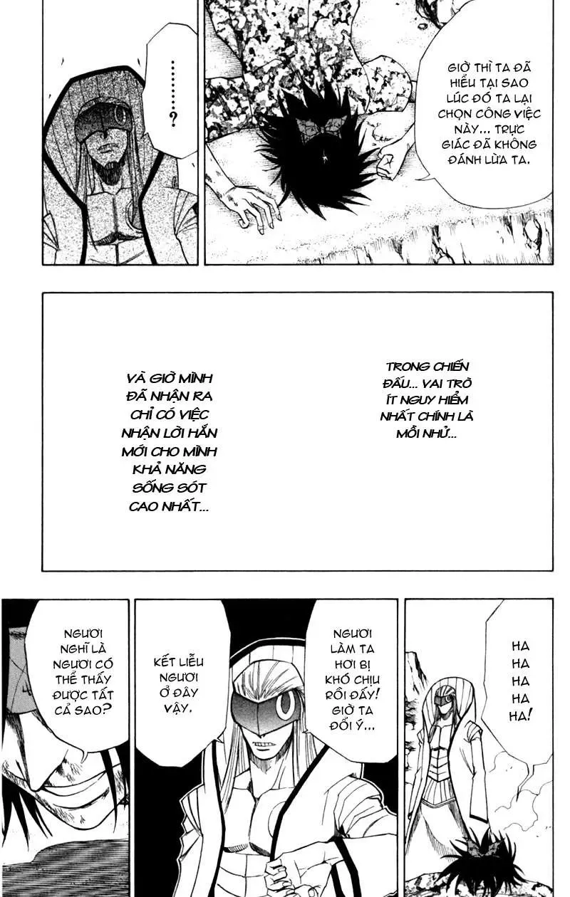 Psyren Chapter 41 - 16