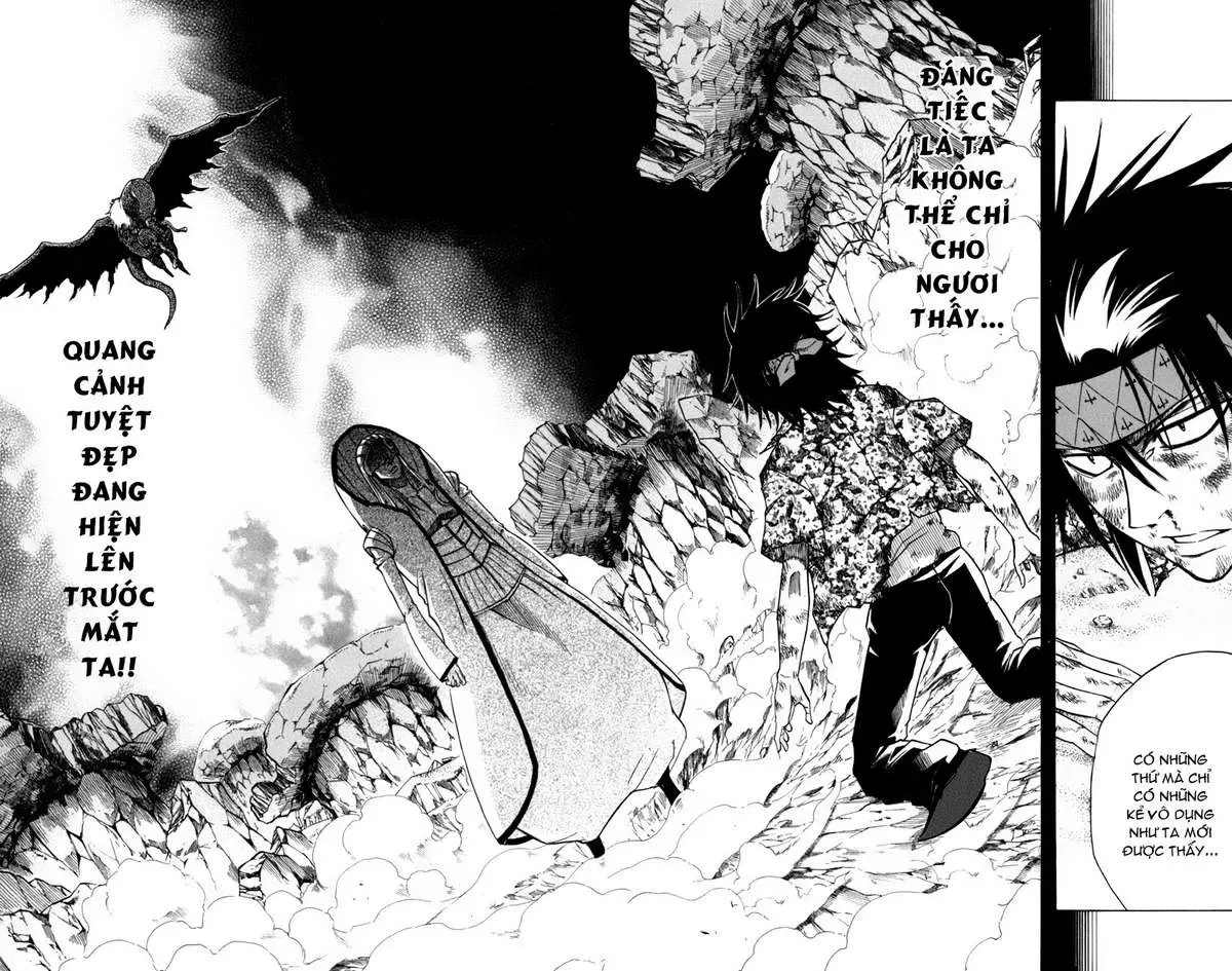 Psyren Chapter 41 - 17