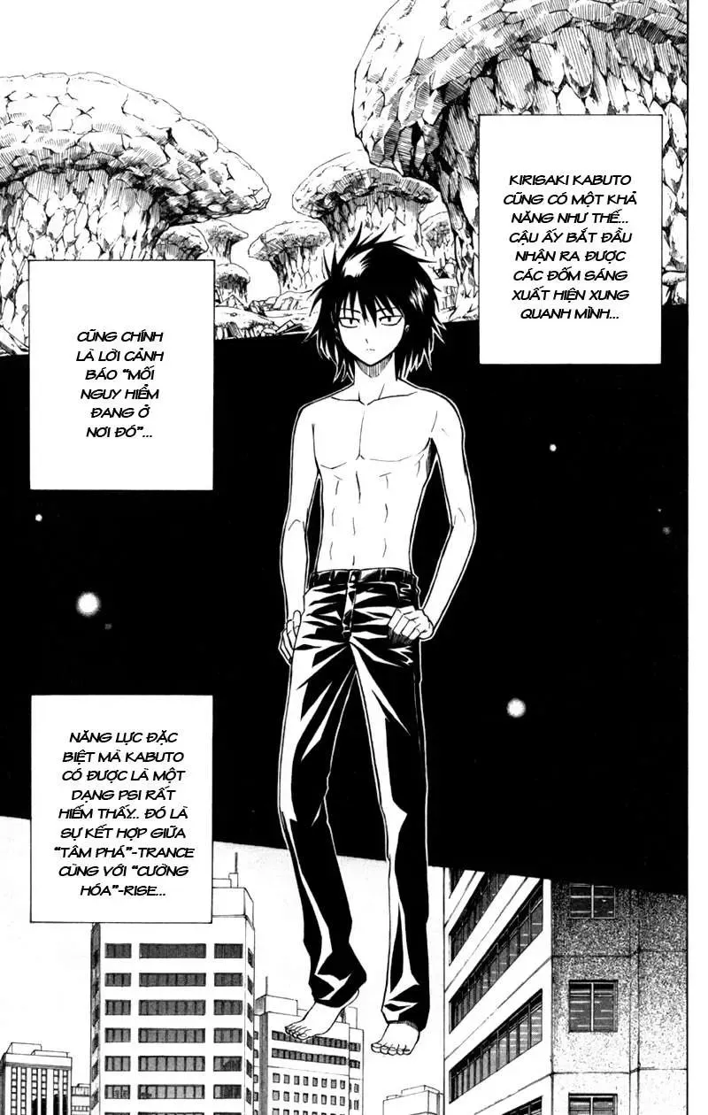 Psyren Chapter 41 - 4