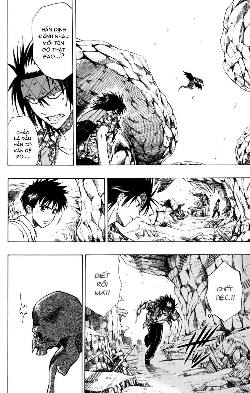 Psyren Chapter 41 - 5