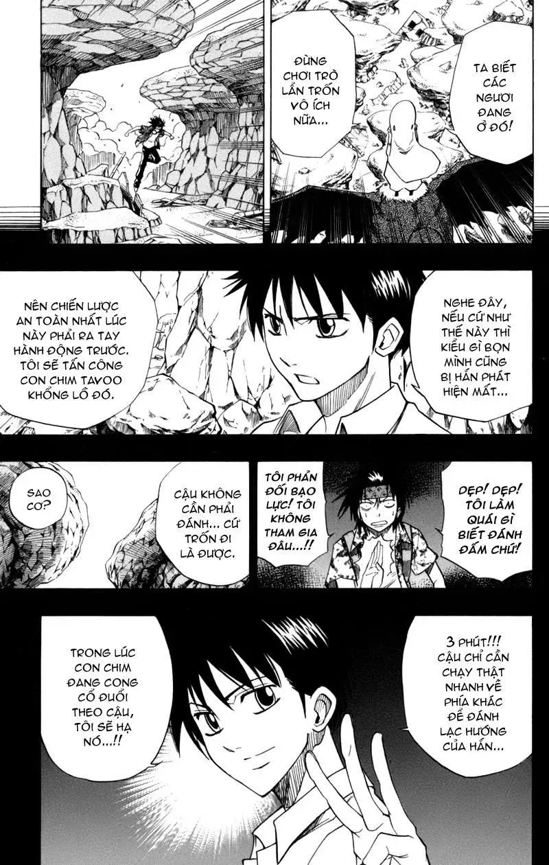 Psyren Chapter 41 - 6