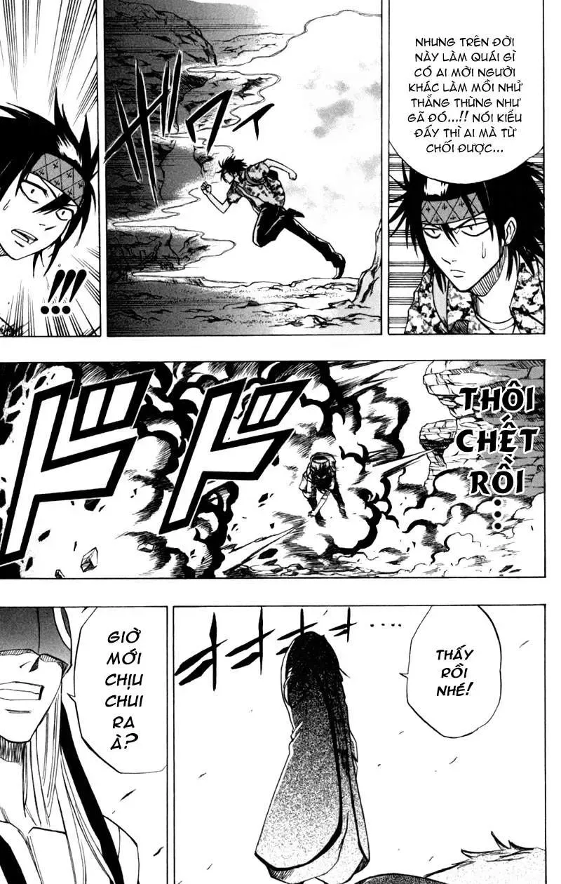 Psyren Chapter 41 - 8