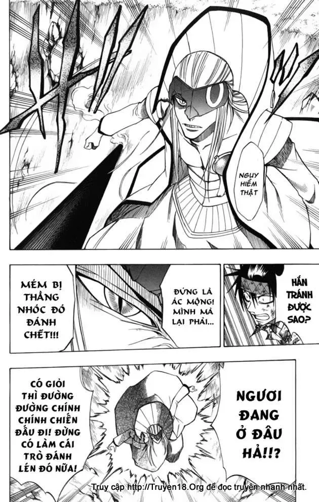 Psyren Chapter 42 - 14