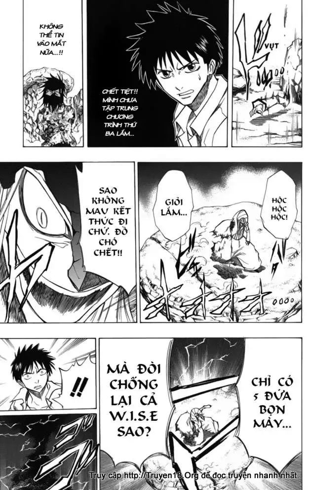 Psyren Chapter 42 - 17