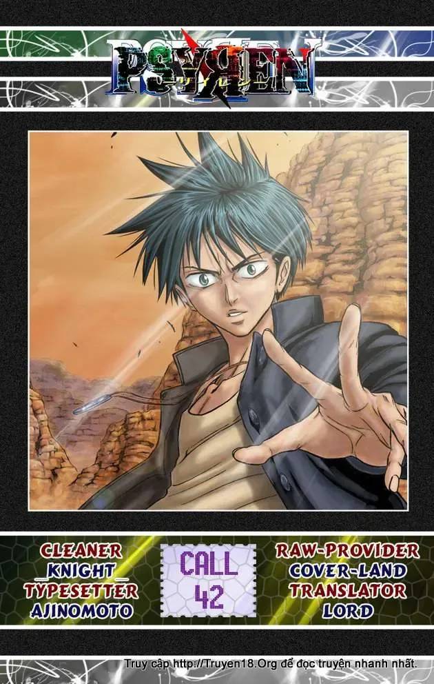 Psyren Chapter 42 - 20