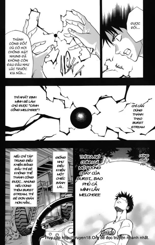 Psyren Chapter 42 - 5