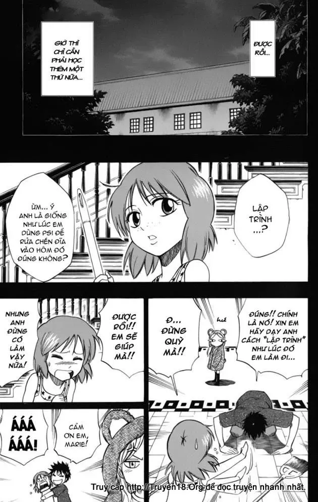 Psyren Chapter 42 - 6