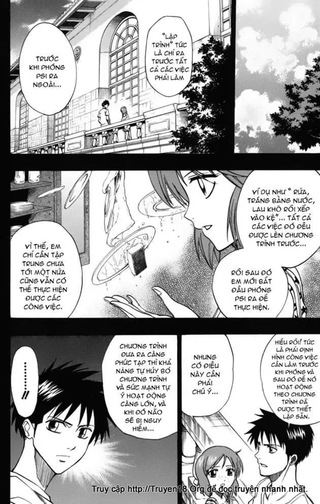 Psyren Chapter 42 - 7