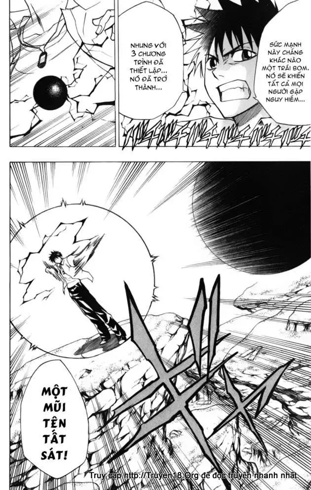 Psyren Chapter 42 - 10