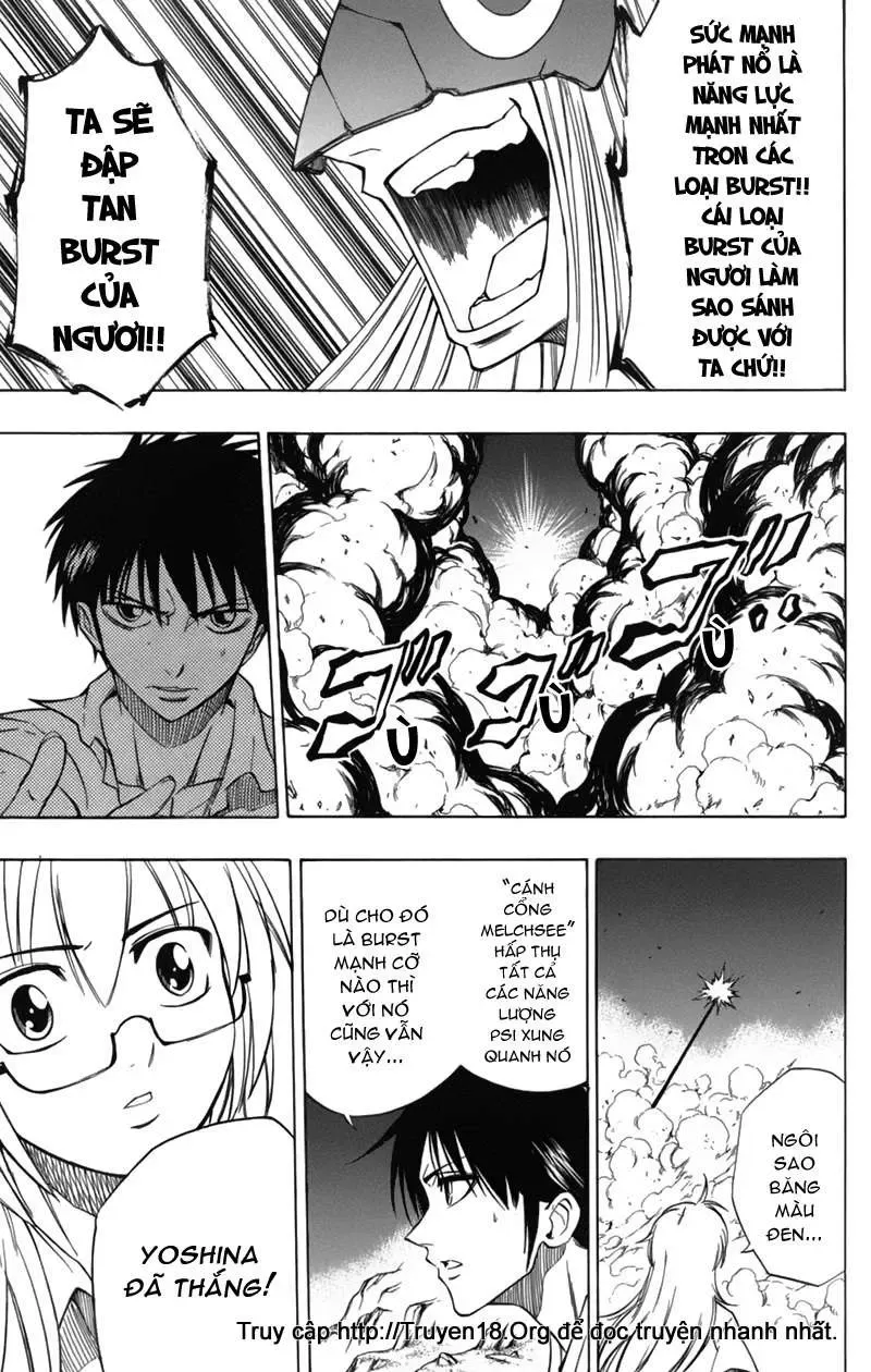 Psyren Chapter 43 - 12