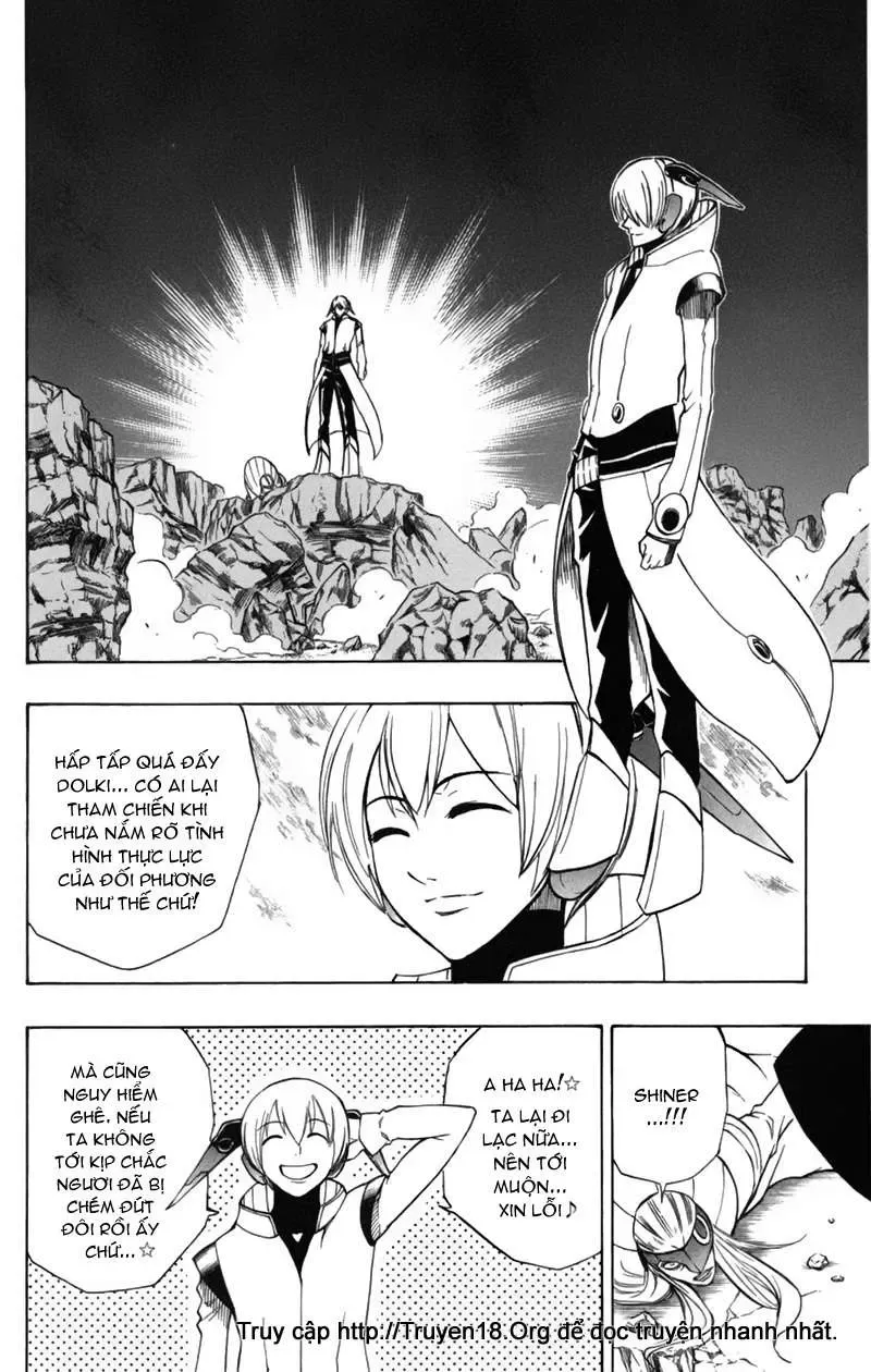 Psyren Chapter 43 - 17