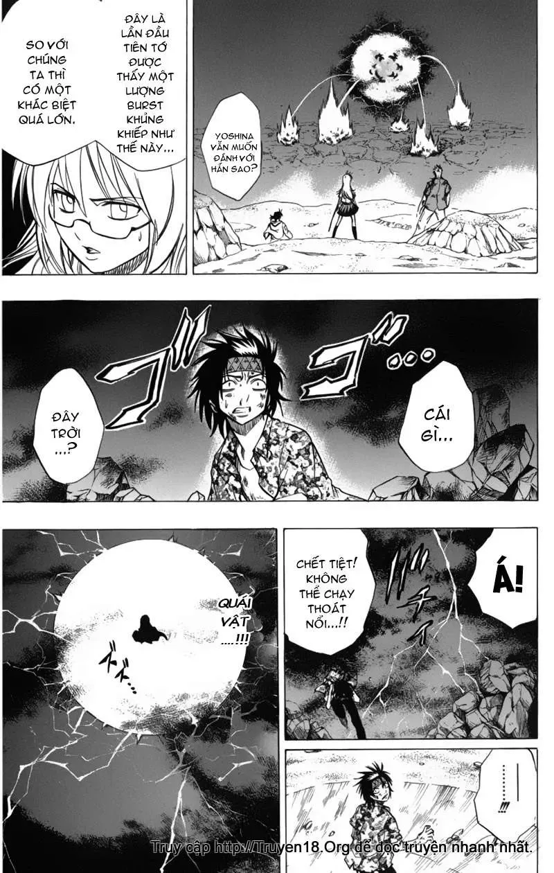 Psyren Chapter 43 - 5