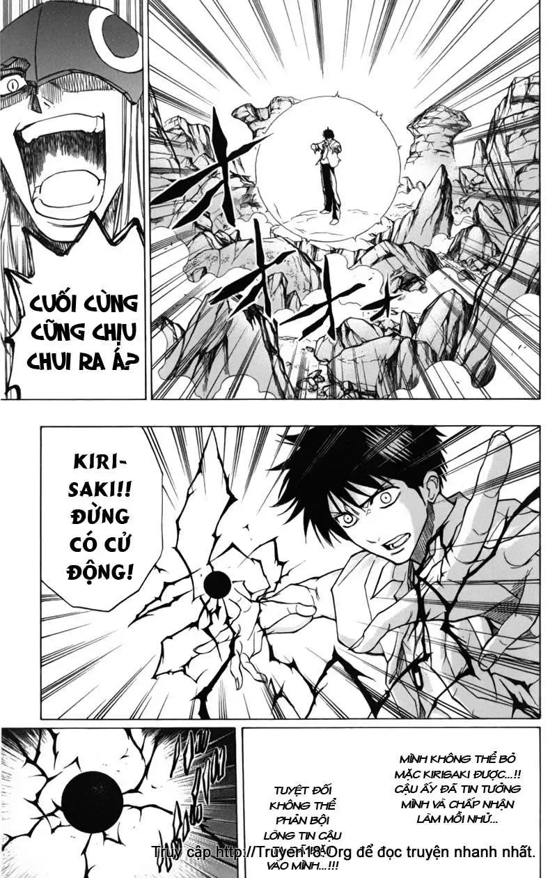 Psyren Chapter 43 - 7