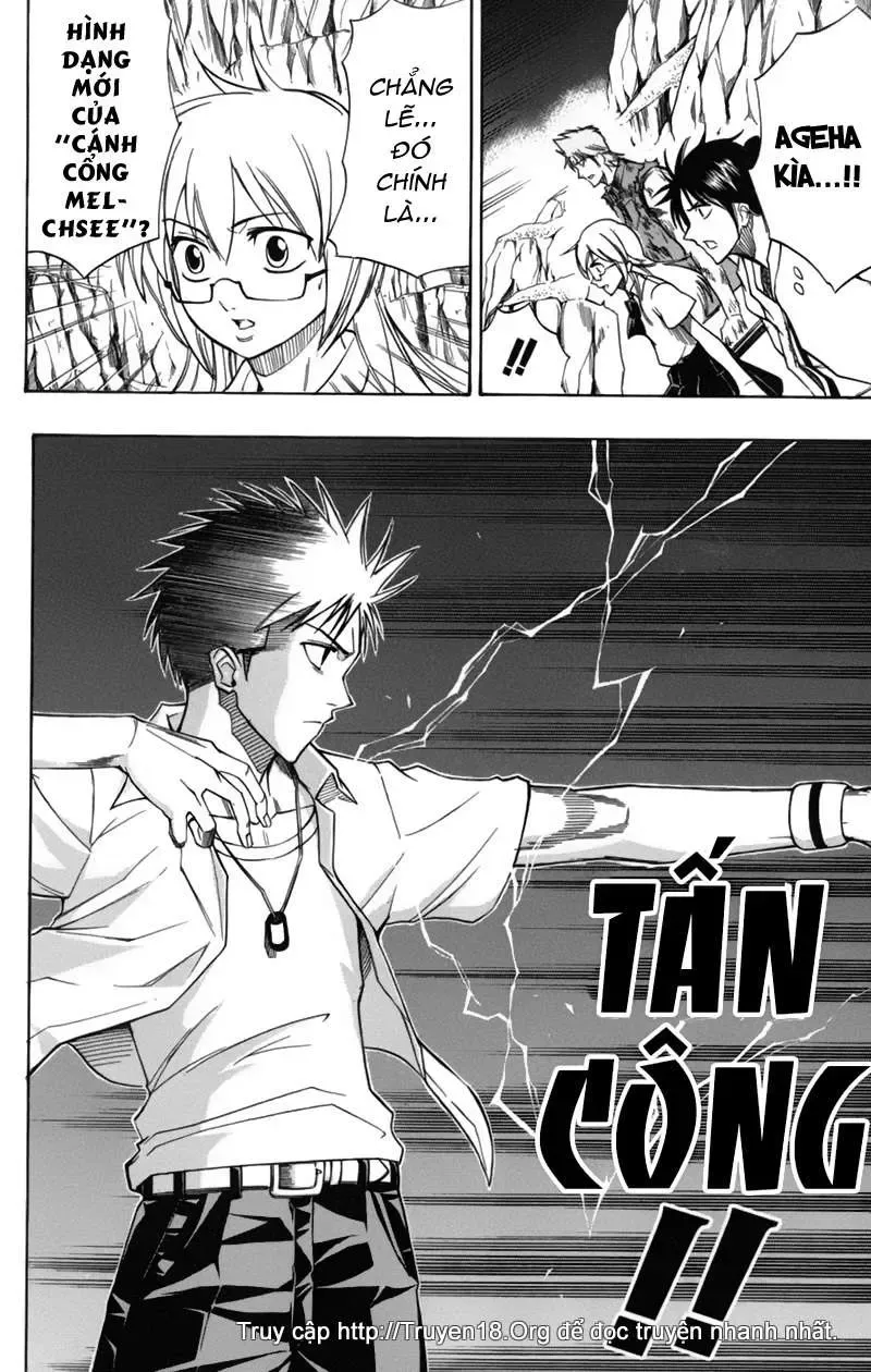 Psyren Chapter 43 - 8