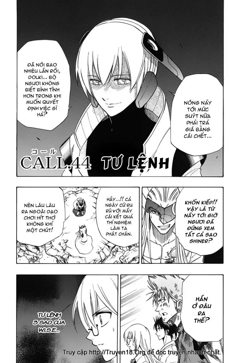 Psyren Chapter 44 - 2