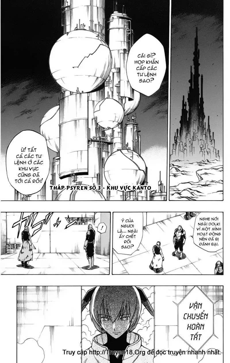 Psyren Chapter 44 - 14