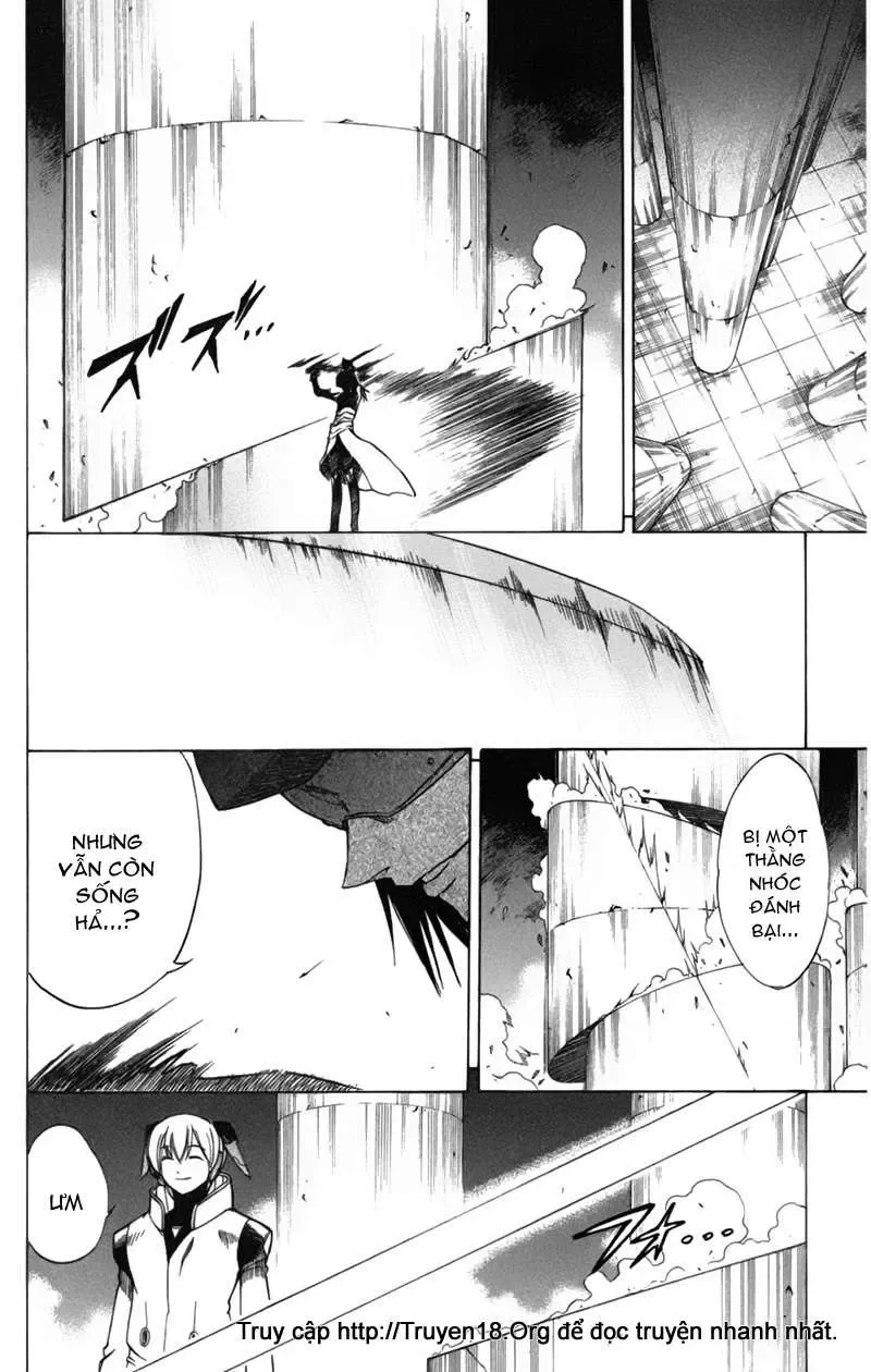 Psyren Chapter 44 - 15