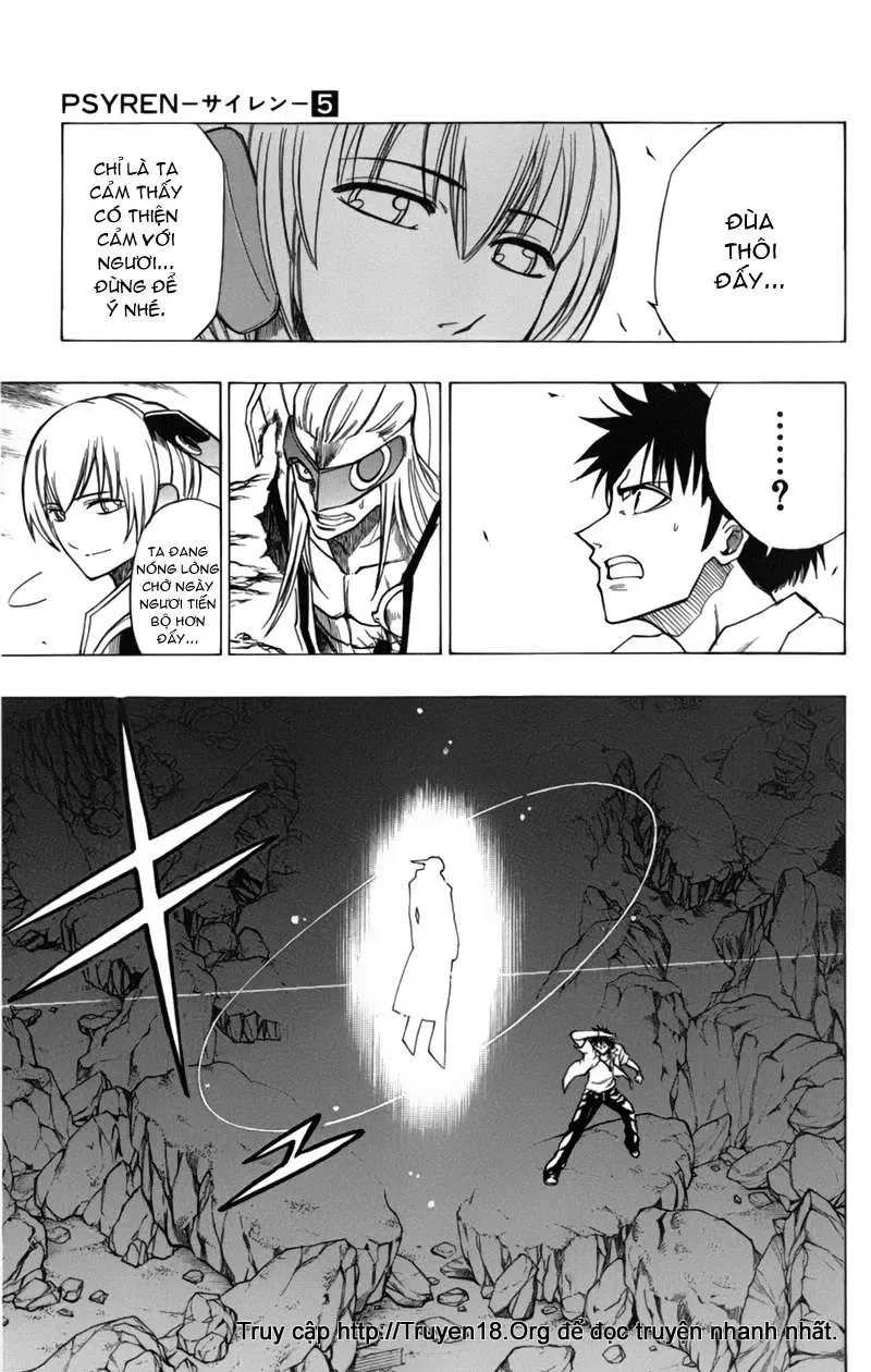 Psyren Chapter 44 - 6