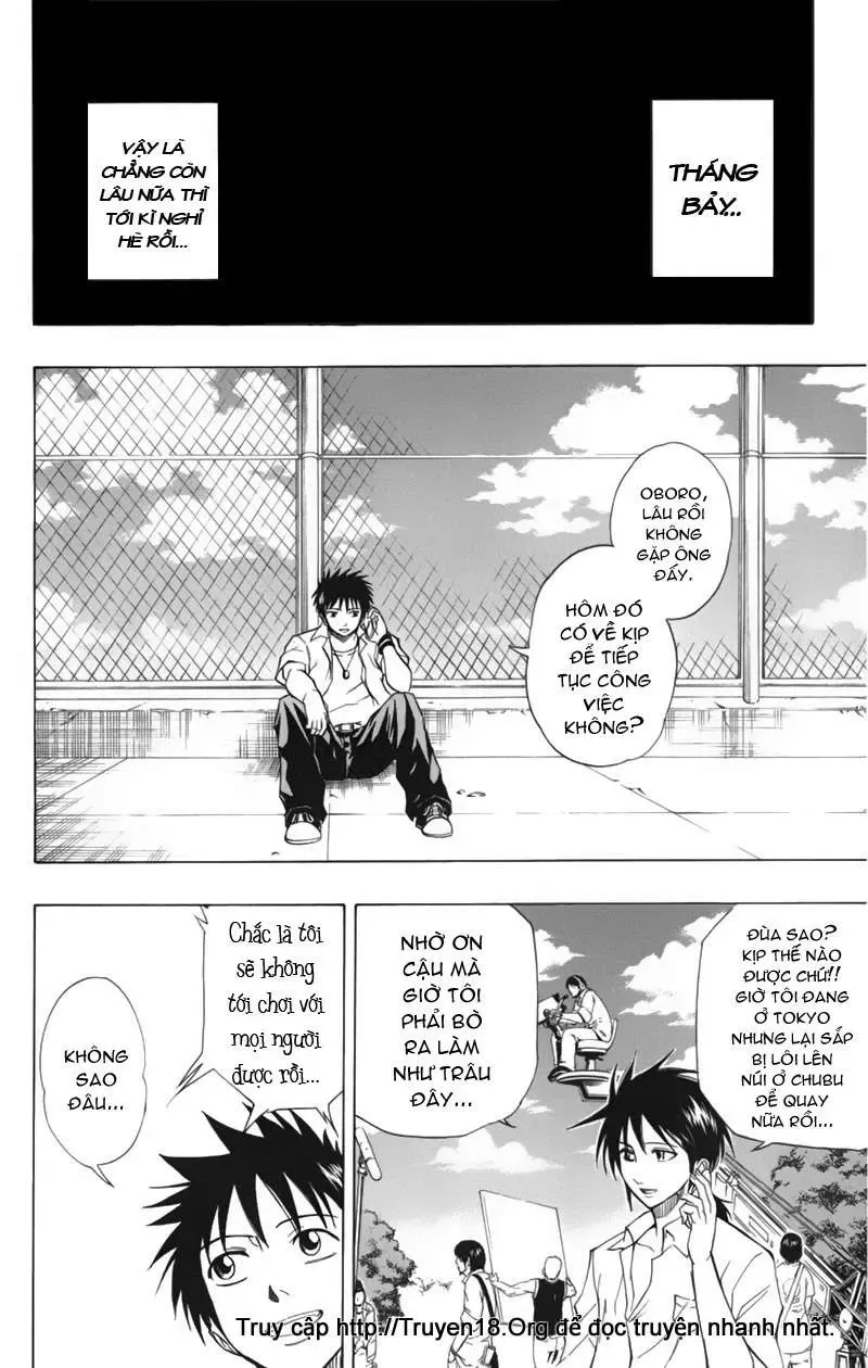 Psyren Chapter 45 - 11