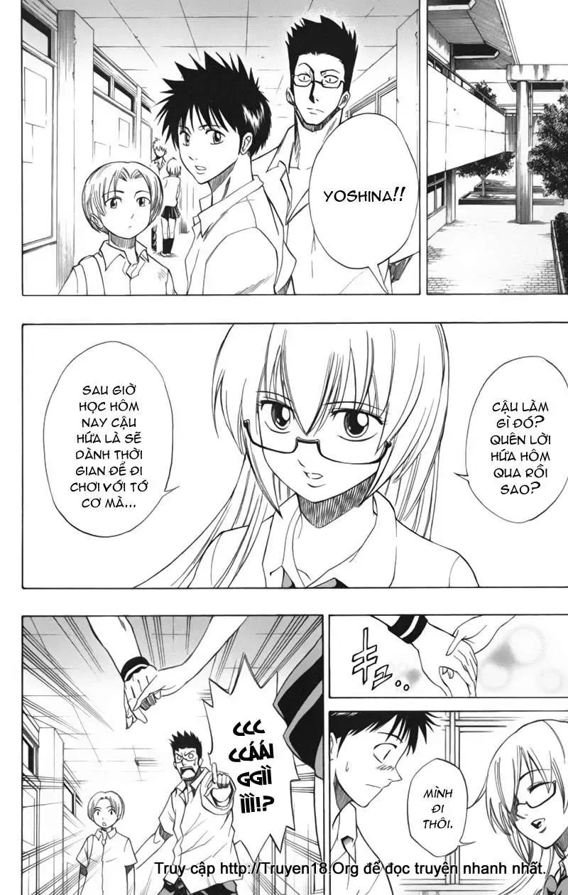 Psyren Chapter 45 - 13