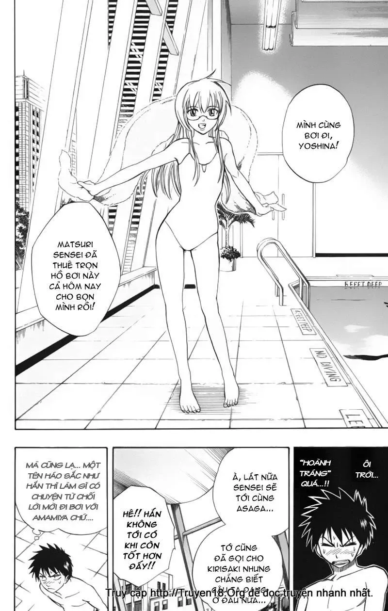 Psyren Chapter 45 - 15