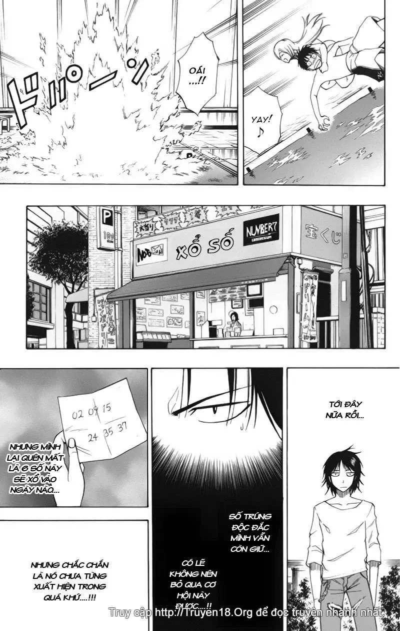 Psyren Chapter 45 - 16