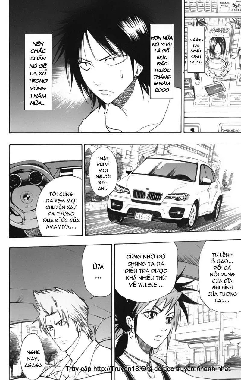 Psyren Chapter 45 - 17