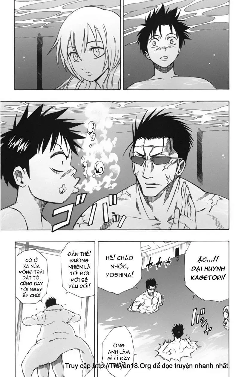 Psyren Chapter 45 - 22