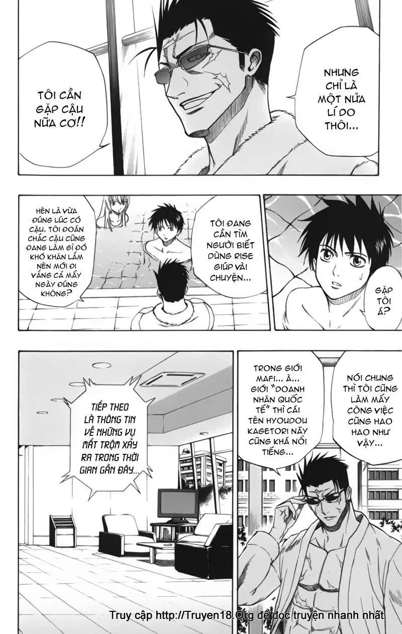 Psyren Chapter 45 - 23
