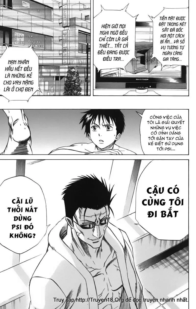 Psyren Chapter 45 - 24