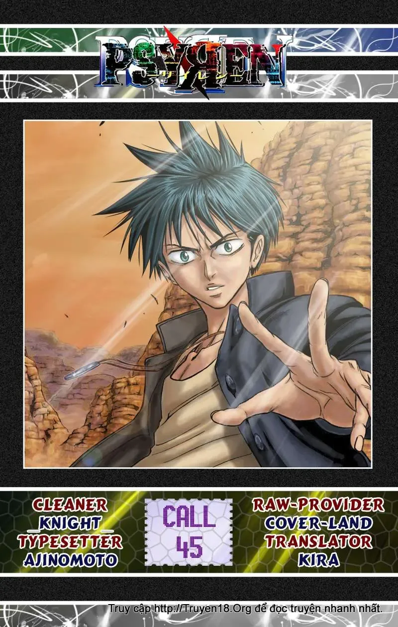 Psyren Chapter 45 - 26