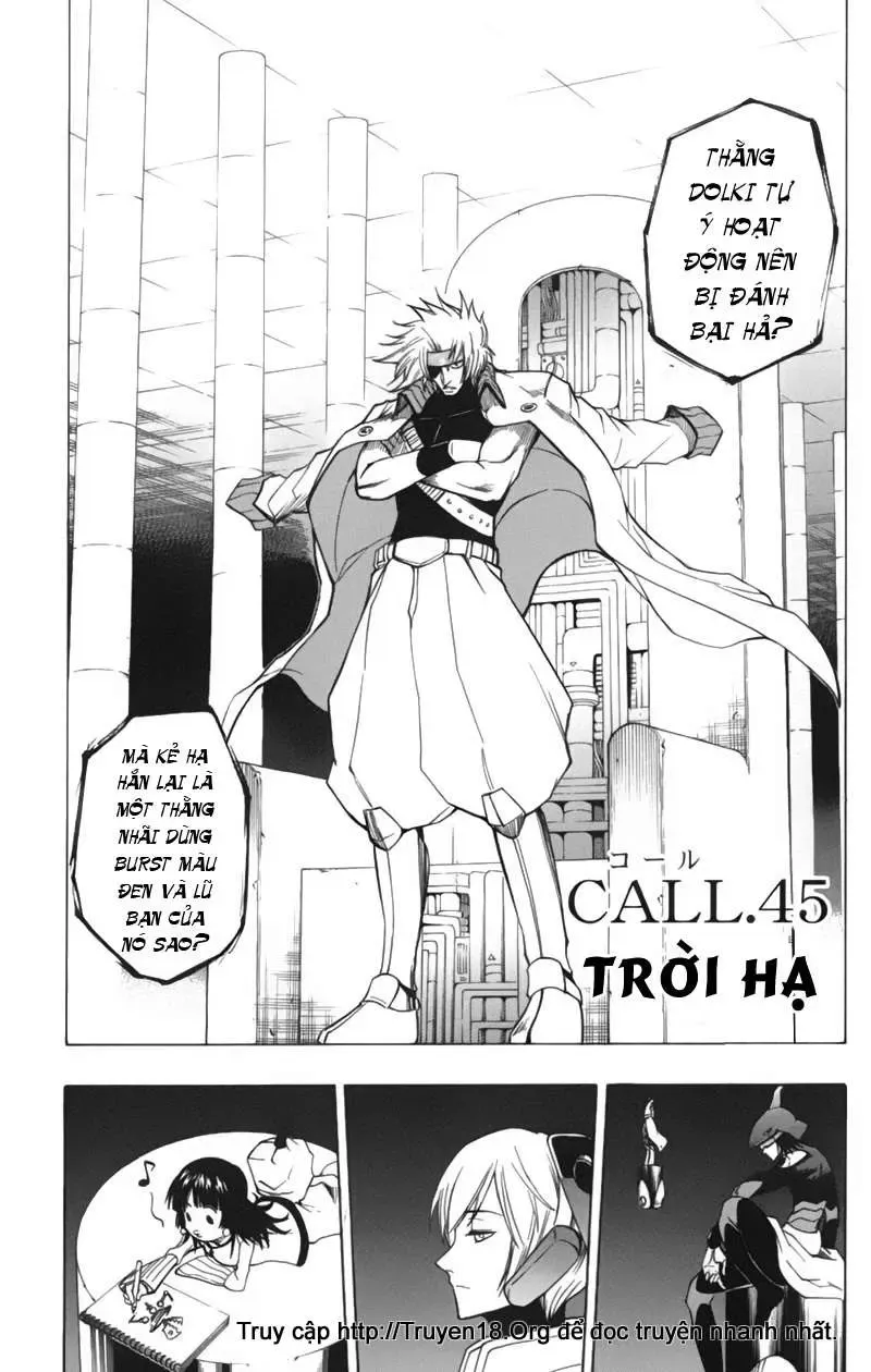 Psyren Chapter 45 - 6