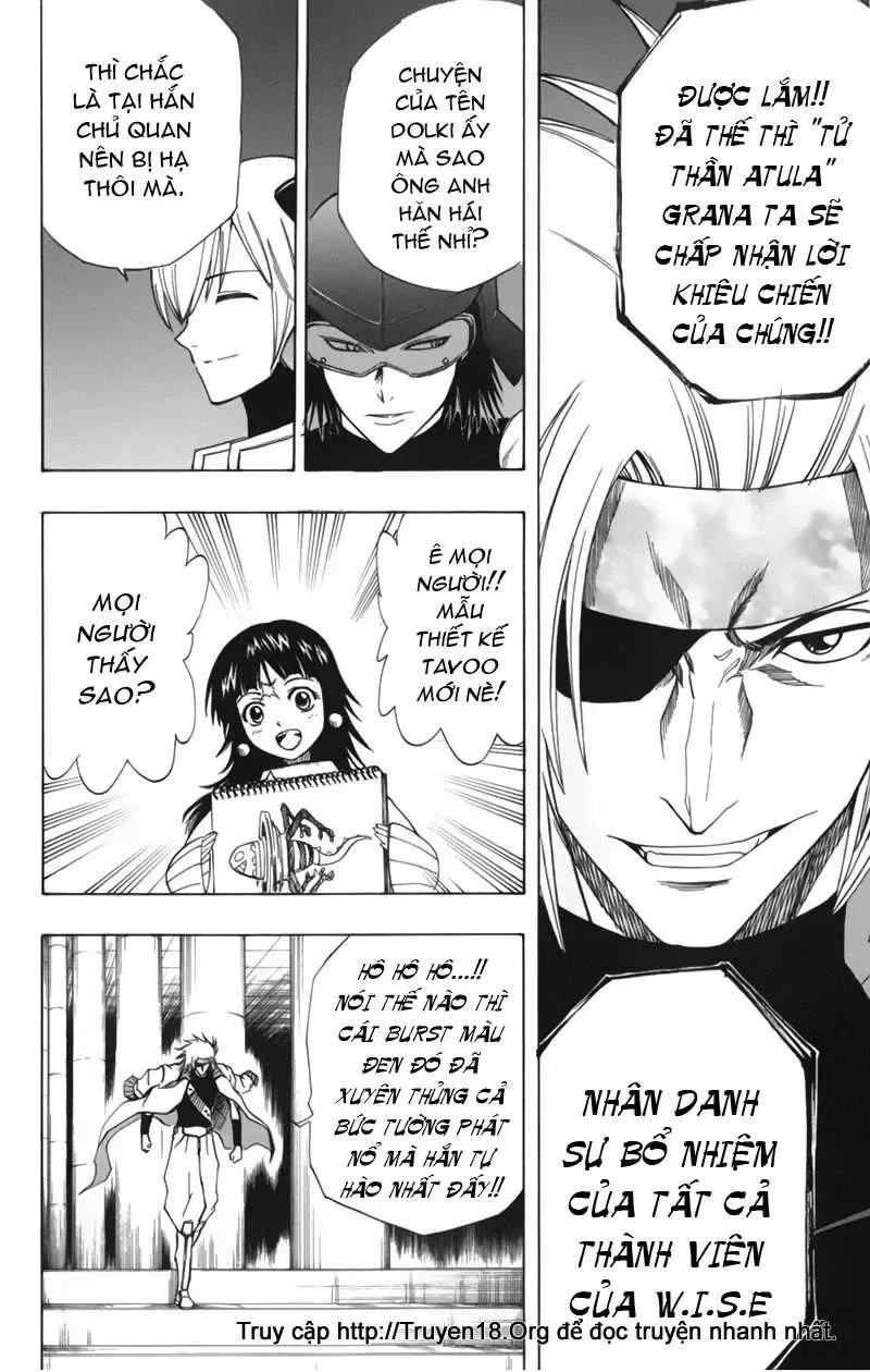 Psyren Chapter 45 - 7