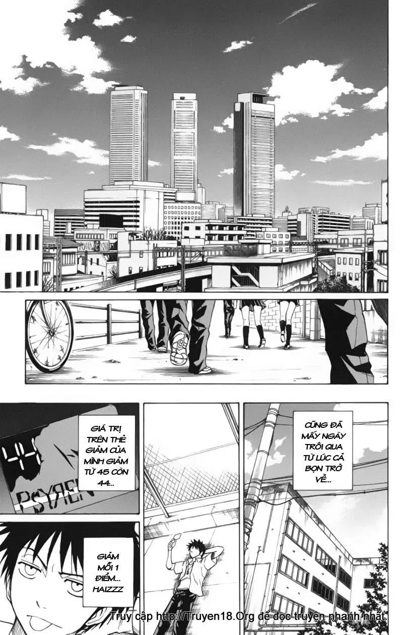 Psyren Chapter 45 - 10