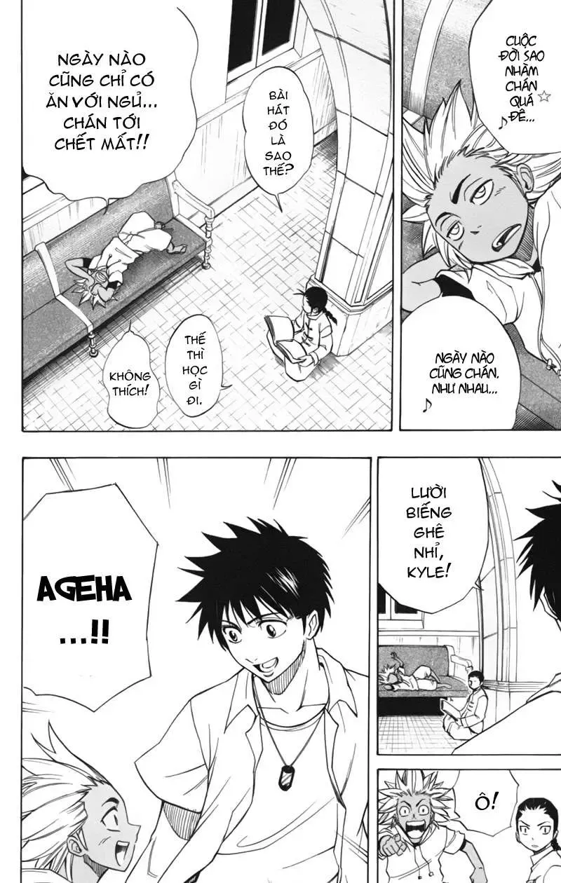 Psyren Chapter 46 - 11