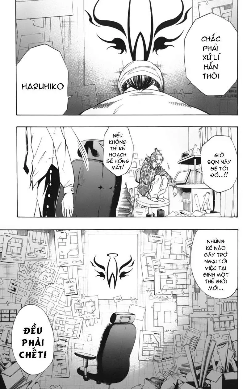 Psyren Chapter 46 - 20