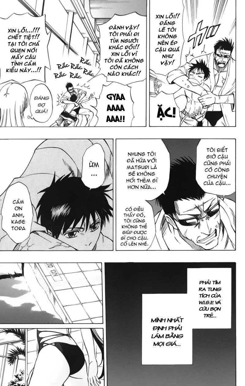 Psyren Chapter 46 - 6