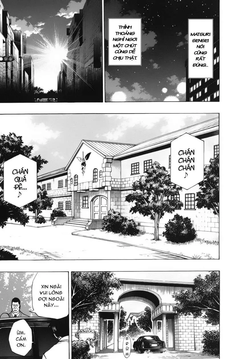 Psyren Chapter 46 - 10