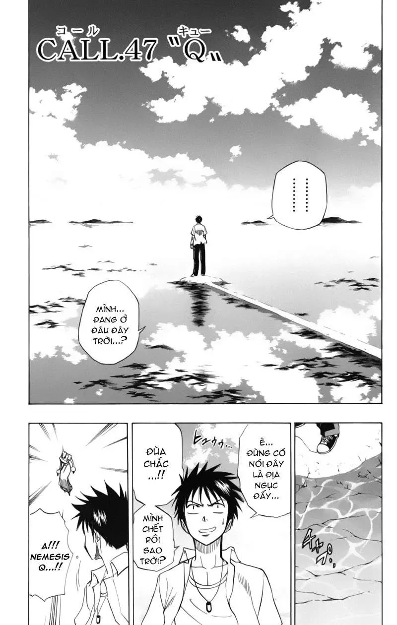 Psyren Chapter 47 - 2