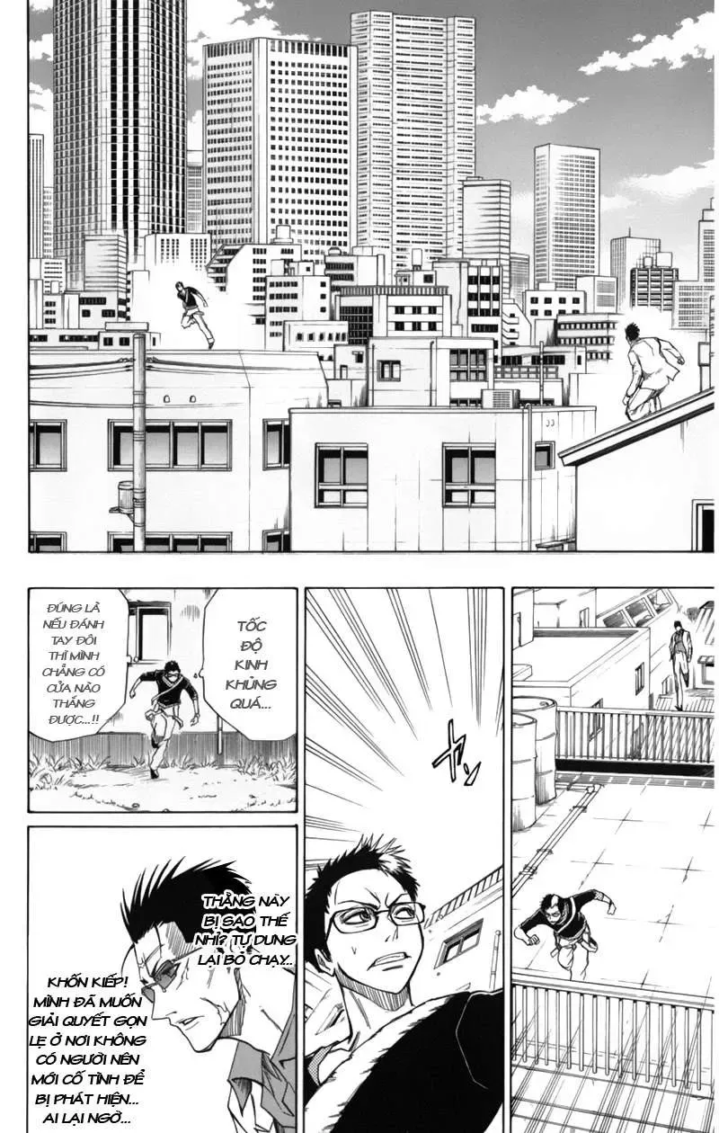 Psyren Chapter 47 - 11