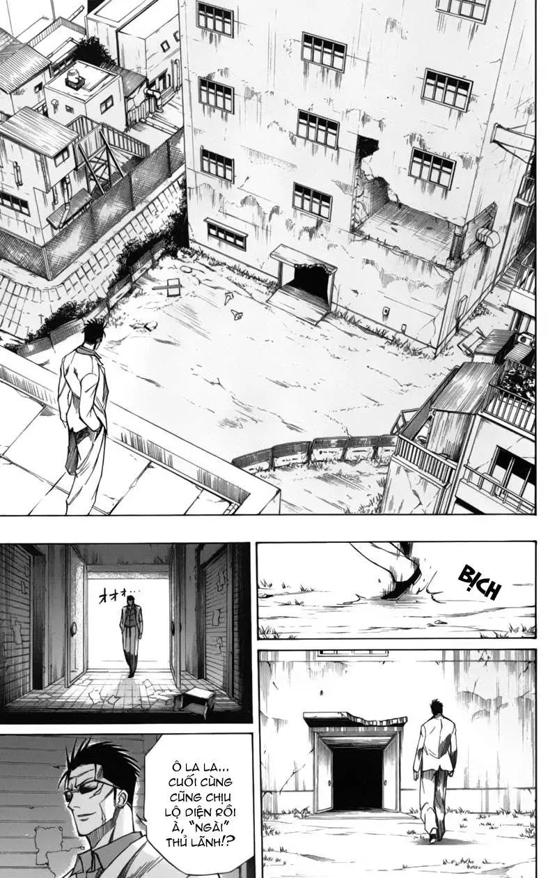 Psyren Chapter 47 - 12